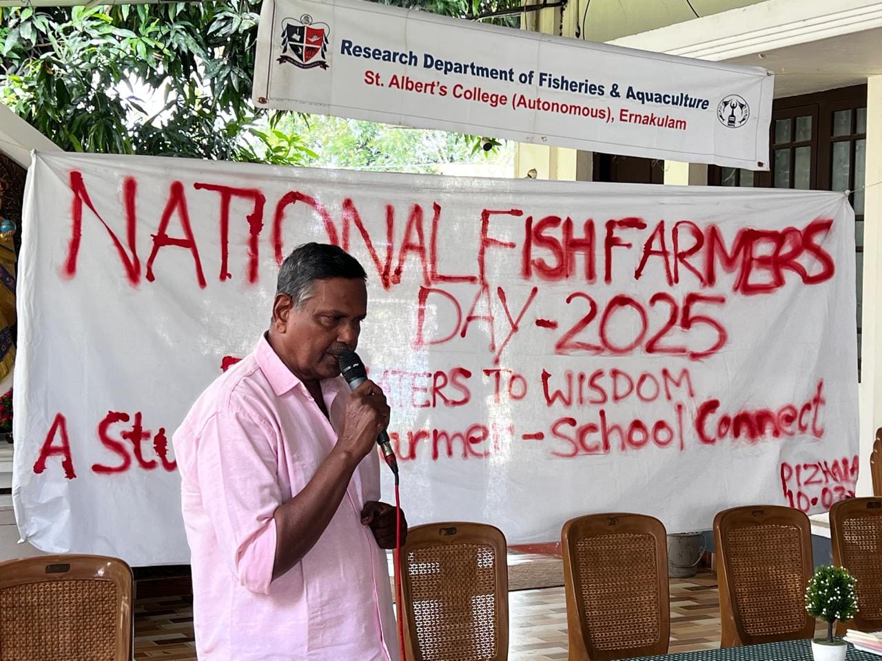 National Fish Farmers Day 2025 in collaboration with St. Albert's College